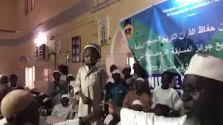 Au Mali un enfant de moins 6 ans de plus réciter magnifique voix du coranique Allah akbar macha'alla