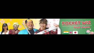 POCKET WIZ INDIA のライブ配信