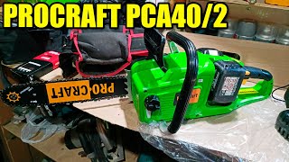 Пила PROCRAFT PCA 40/2 с Озон. Как просто убить аккумулятор макита.