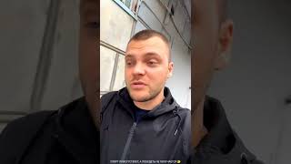 Почему Юра Волков не может похудеть? 🤨😞