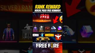 Claim Rank Reward🤯🔥 Br Season 39 Free Rewards #shorts #trending #freefire