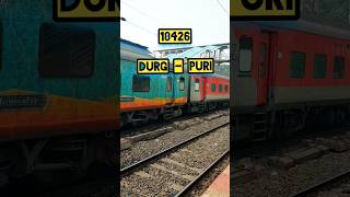 18426 Durg Puri express crossing a non stop station #railway