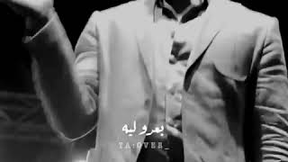 #اللي_كانوا_نور_عيوني_بعدو_ليه_عني_وسابوني_ومن_حياتهم_خرجوني