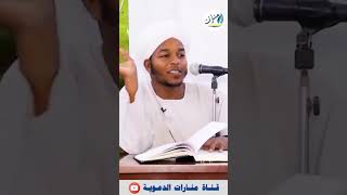 التطويل في صلاة الفجر #الشيخ_خالد_عثمان_الحضري