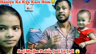 हानिया ने करी खूब मस्ती और इसी बीच मुझे मिली पुलिस की धमकी😱 ||। Inter Religion marriage