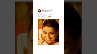 Nimrat Khaira Love #love #lovestatus #viralshort #shortvideo #trending #shorts #short #subscribe