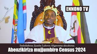 Mujjumbile entekateeka eno SSABAKABONA JJUMBA LUBOWA ALIGAWEESA #trending #viral #goodvibes #good