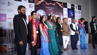 Mr. and Miss Pakistan 2024 Event in Lahore, Pakistan