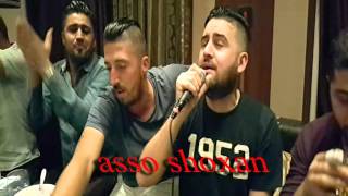 Jegr Media Hussain 2015 "Danishtni Rawai iPhone" جێگر میدیا حسێن