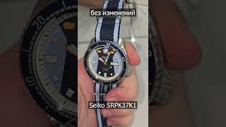 ЧАСЫ СКУТЕР #михаилвитте #alltime #alltimeru #часы #watch #часынаручные #seiko