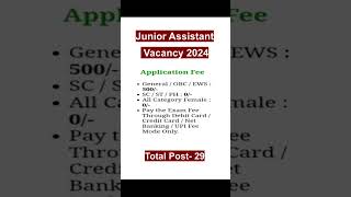 Junior Assistant Vacancy 2024# UCMS Junior Assistant Vacancy Notification 2024#govjobs# applynow