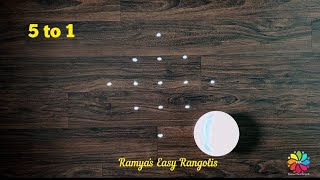 5x1 dots beautiful purattasi matham kolam | Friday Rangoli | Tuesday kolam | latest chukkala muggulu