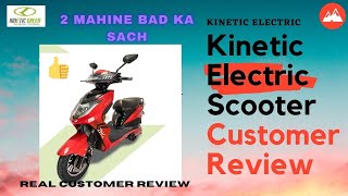 Kinetic Electric Scooter || Customer Review || Riding Review ||