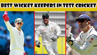 Most Dismissals as Wicket Keeper in Test Cricket|Best Wicket Keepers in Test Cricket|Variety Creator