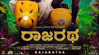 Rajaratha Trailer Decode & Review | Reaction | Anup Bhandari | Puneeth Rajkumar | Rajaratham