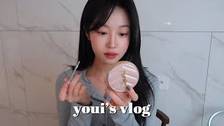 Vlog 내 퍼스널 컬러는 곰팡이색… 퍼스널 컬러 검사 후 메이크업하기ㅣ빵이 영상 많음ㅣ자취일상ㅣliving aloneㅣyouis유이즈