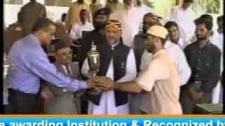 Documentary of Minhaj University Lahore [Part 2]