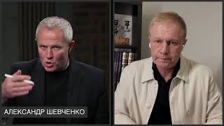 дискуссия:Шевченко,Стогниенко .Дар языков или Святой Дух?