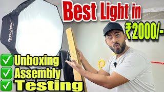 Lighting For Youtube Videos in 2000 only | Light Setup for YouTube | Softbox | Studio Light Setup