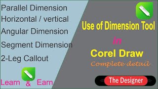 How to use Dimension Line Tools |  CorelDRAW tutorial in Urdu, Hindi