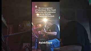 My re-arrangement of Pink Floyd's "Julia Dream" live at To.Lounge in Toronto, August 7th 2024