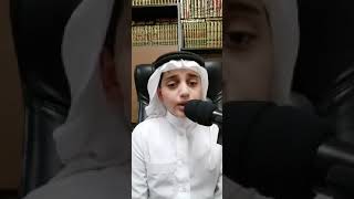 مباشر🔴(محاكاة لكبار القراء)للقارئ #علي_عبدالسلام_اليوسف.