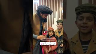 حافظ سعد رضوی کی بچوں کے ساتھ والہانہ محبت❤️|Hafiz Saad Rizvi Short#viralshort #murshidswag