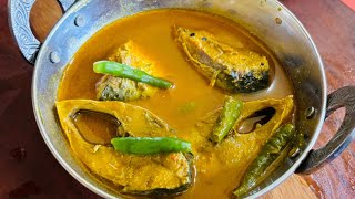 Jeere Bata diye ilish recipe darun tasty.