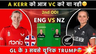 EN-W vs NZ-W 2nd ODI Dream11 Prediction England Women vs New Zealand Women Dream11 Team, today match