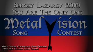 You Are The Only One - Sergey Lazarev - Metal Cover (Eurovision 2016 Russia)