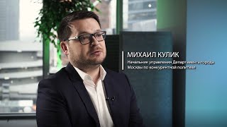 Истории успеха: Михаил Кулик о том, почему важно уметь работать в команде