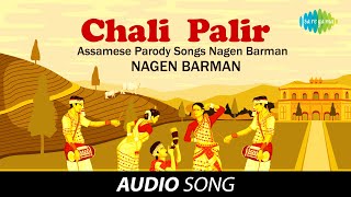 Chali Palir Audio song | Assamese song