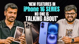 What’s New in the iPhone 16 Series? Is the Upgrade Really Worth It? | Nikhil Chawla & Zain Anwar