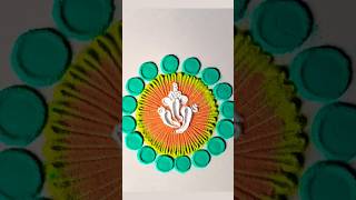 Ganesh chaturthi rangoli design# #easy #shorts youtubeshorts