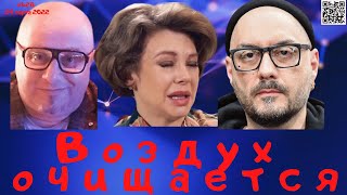 #428 Воздух становится чище.