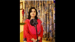 Na Jane Kyon Hota | Chhoti Si Baat | Lata | Basu Chatterjee | cover song by Gargi Roy | 2024