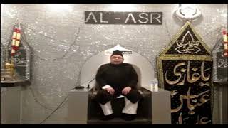 Ashra E Muharram Majalis 1442Hj - 2020 - 01 Majlis 01 Muharram 1442Hj -2020 I Allama sadiq hassan