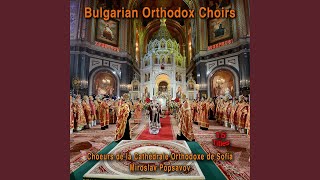 Great doxology (Veliko slavoslovie)