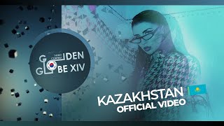 Laia - Ekstaz | 🇰🇿 Kazakhstan at Golden Globe XIV