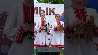 Игра на муз.инструментах #shorts #youtubeshorts #shortsvideo #музыка #танцы #семик