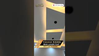 3BHK Luxury Flat #3bhk  #dlfankurvihar#home #flat #shorts #youtubeshorts #trendingshorts #viral