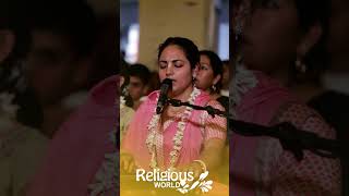 Mayapur Kirtan Mela Short || মায়াপুর কীর্তন মেলা সংক্ষিপ্ত || #religious_world