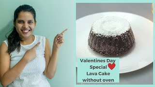 Valentines day cake | Choco lava cake Recipe Eggless | Eggless choco lava cake without oven |