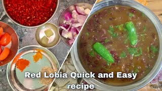 Rajma lobia ka salan Kidney Beans Curry Recipe |Red Lobia ka salan| how to make Rajma Recipe |