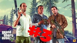 GTA V #3 - Agravantes!Nova personagem desbloqueada!