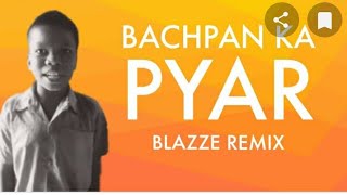 Bachpan ka pyar | Dj Song 2021 | Sonu meri darling | Bachpan ka pyar mera bhul nahin jana re | 