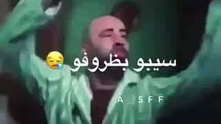 هههه ماتنسوش الايك يا جماعه