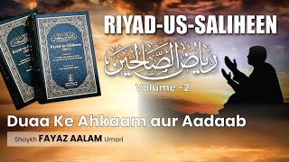 Riyad-us-Saliheen┇Duaa Ke Ahkaam Aur Aadaab┇Shaykh Fayaz Aalam Umari