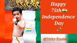 👨‍👧#2, Fancy dress || Freedom fighter || Chandra Shekhar Azad || First prize || Indepence Day