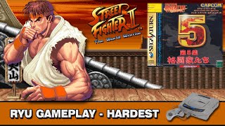 Ryu Street Fighter II [The World Warrior] - Capcom Generation 5 SEGA SATURN